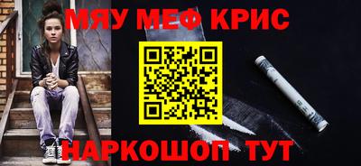 хмурый Тверь
