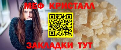 хмурый Тверь