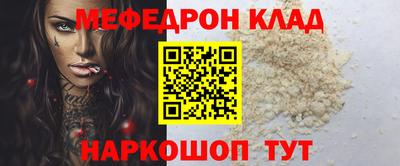 хмурый Тверь