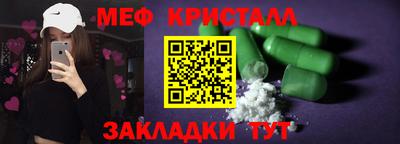 mdpv Татарск