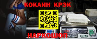 mdpv Татарск
