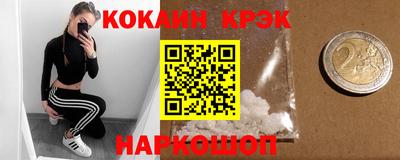 тгк Тара