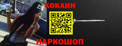 тгк Тара
