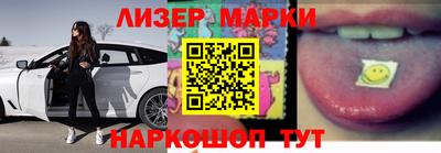 тгк Тара