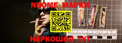 тгк Тара