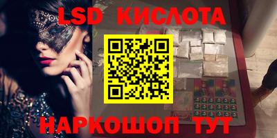хмурый Тверь