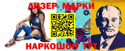 хмурый Тверь