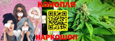 тгк Тара