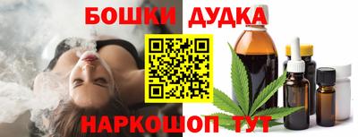 тгк Тара