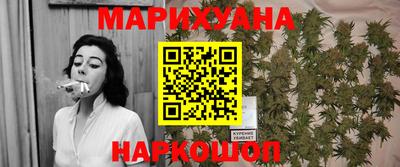 тгк Тара