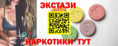 хмурый Тверь