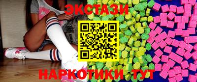 mdpv Татарск