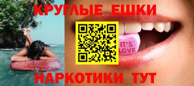 тгк Тара