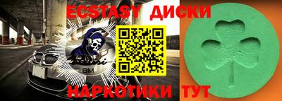 хмурый Тверь