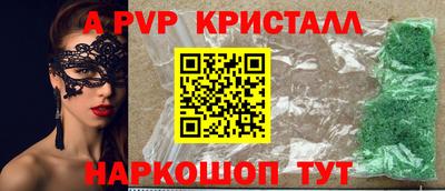 хмурый Тверь