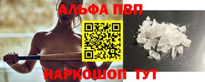 mdpv Татарск