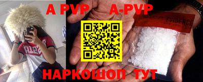 mdpv Татарск