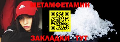 mdpv Татарск
