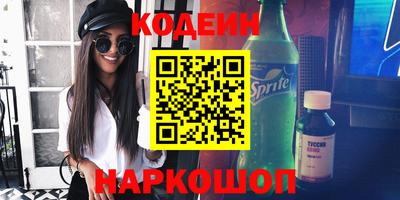 mdpv Татарск