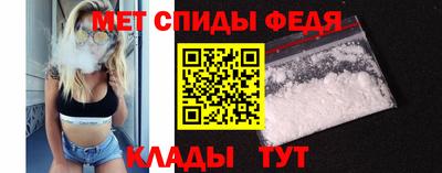 mdpv Татарск