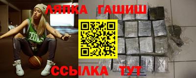 mdpv Татарск
