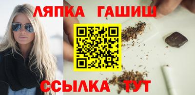 хмурый Тверь