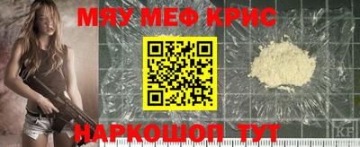 mdpv Татарск